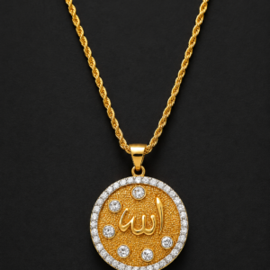Gold Allah Medallion — Textured Coin