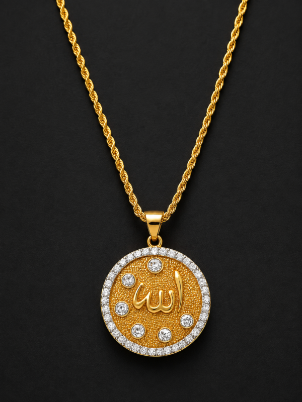 Gold Allah Medallion — Textured Coin