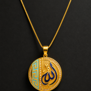 Gold Allah Medallion — Two-Tone Enamel Pavé