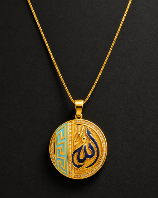 Gold Allah Medallion — Two-Tone Enamel Pavé
